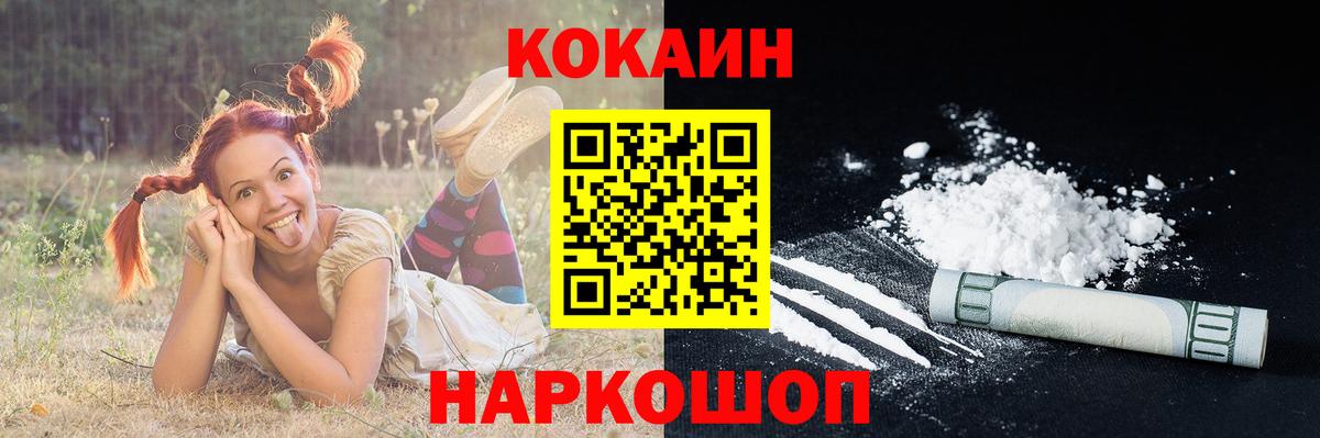 NBOMe Тара