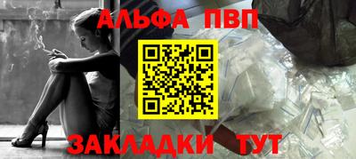 кокаин колумбия Новодвинск