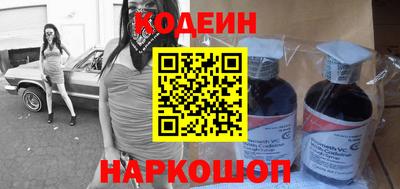 кокаин колумбия Новодвинск