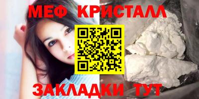 герыч Новозыбков