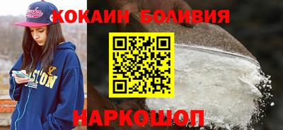 герыч Новозыбков