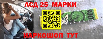 кокаин колумбия Новодвинск