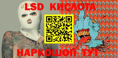 герыч Новозыбков