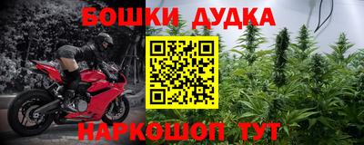меф VHQ Новокубанск