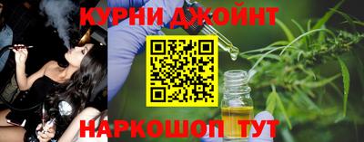 меф VHQ Новокубанск