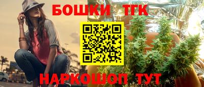 меф VHQ Новокубанск