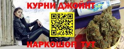 кокаин колумбия Новодвинск