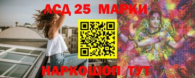 кокаин колумбия Новодвинск