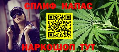кокаин колумбия Новодвинск