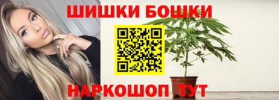 меф VHQ Новокубанск