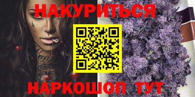 герыч Новозыбков