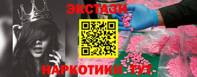 герыч Новозыбков