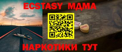 кокаин колумбия Новодвинск