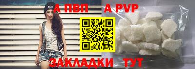 кокаин колумбия Новодвинск
