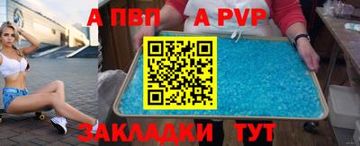 кокаин колумбия Новодвинск