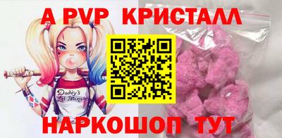 кокаин колумбия Новодвинск