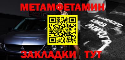 кокаин колумбия Новодвинск