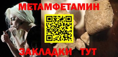 кокаин колумбия Новодвинск