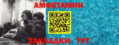 кокаин колумбия Новодвинск