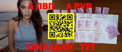 кокаин колумбия Новодвинск