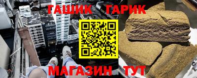 кокаин колумбия Новодвинск