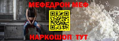 герыч Новозыбков