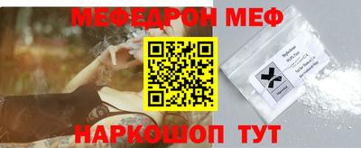 герыч Новозыбков