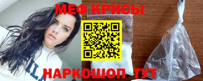 кокаин колумбия Новодвинск