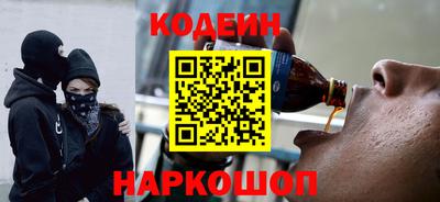 герыч Новозыбков